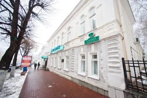 Мед профи ул карла маркса 19 фото Картинки УЛ ПРОФИ УЛЬЯНОВСК
