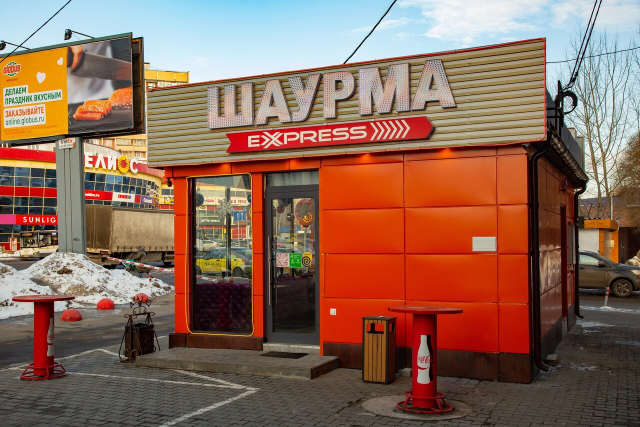 Мед просп космонавтов 27б фото Фото: Сахара, ресторан, просп. Космонавтов, 27Б, Королёв - Яндекс Карты