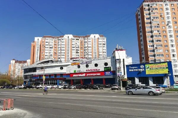 Мед просп космонавтов 27б королев фото Картинки ПРОСПЕКТ КОСМОНАВТОВ 27Б КОРОЛЕВ