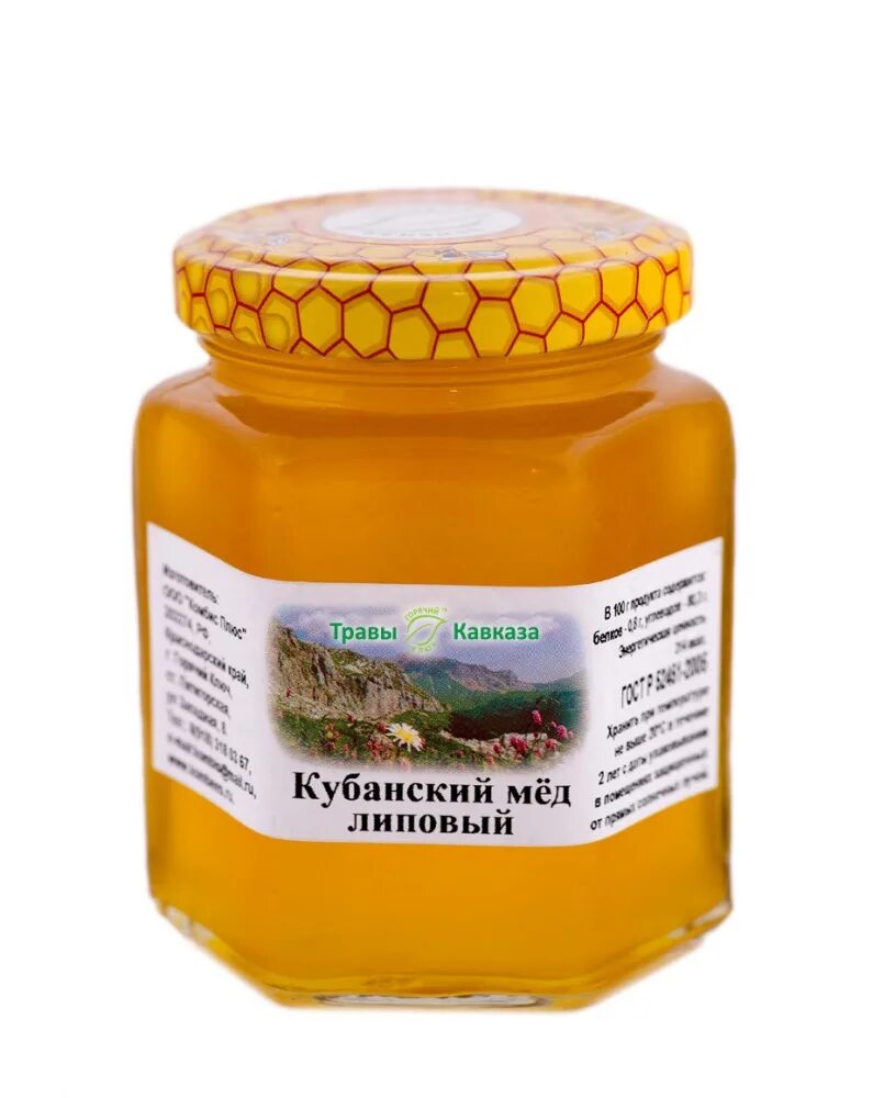 Мед пустырниковый фото Мед натуральный кубанский липовый