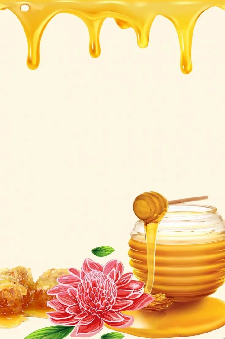 Мед рамка для фото Delicious Honey Gourmet Promotion Poster Background Template Wallpaper Image For