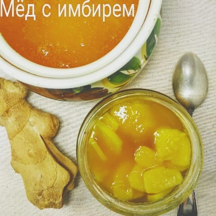 Мед с имбирем фото Мёд с имбирём Apiarius