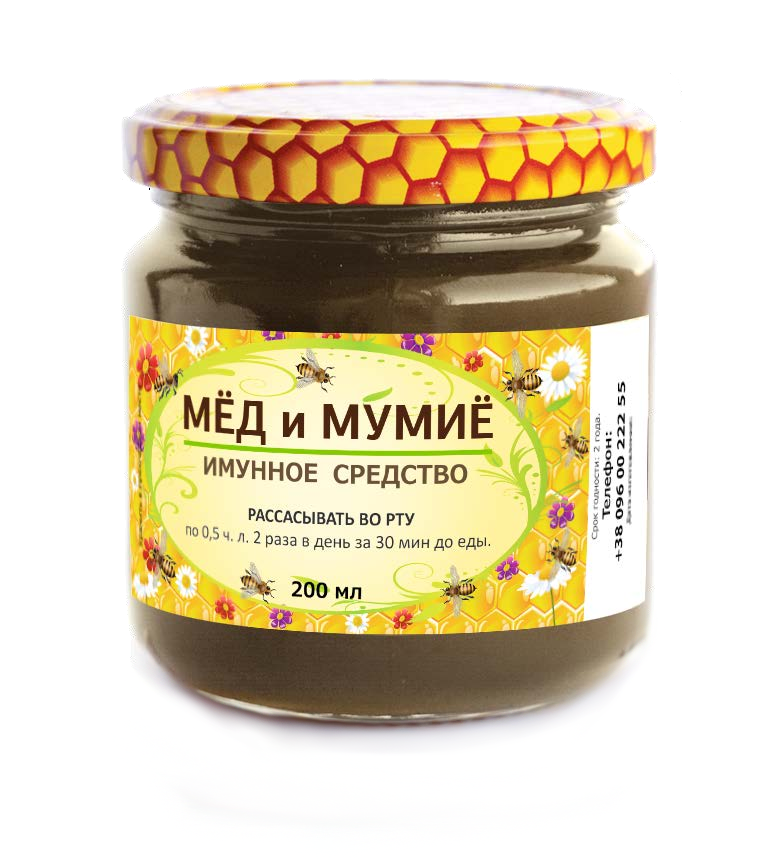 Мед с мумие рецепт фото Мумие можно с медом