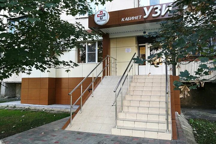 Мед сервис пролетарская ул 447 фото Особенности ультразвуковых исследований Мед Сервис в Майкопе, Пролетарская улица