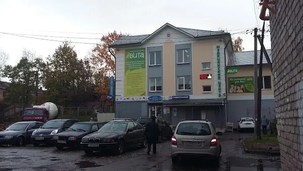 Мед скан ул льва толстого 9а фото ООО"Мед-Скан" МРТ Великие Луки, +7 811 535-60-02, Льва Толстого, 9А, Velikije Lu