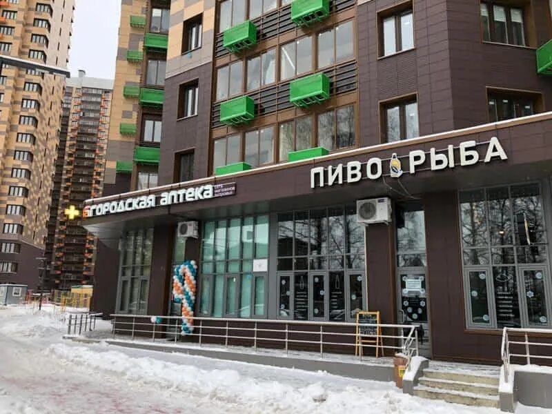 Мед сколковская ул 3б фото Продажа 2-комнатной квартиры на Сколковская улица, 1В, Одинцово, Московская обла