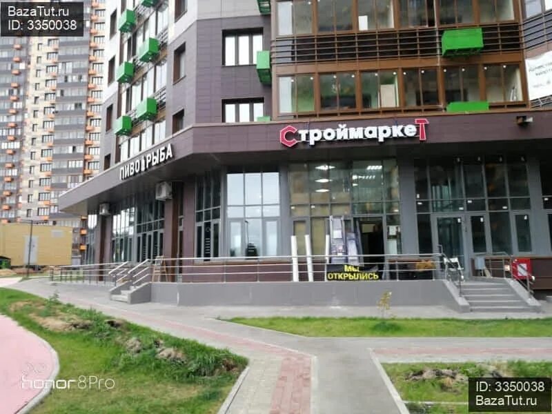 Мед сколковская ул 3б фото Расположение 1-комнатной квартиры на продажу на карте Одинцова по адресу Сколков
