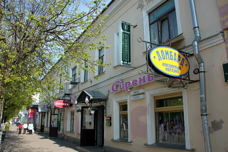 Мед соборная ул 2 фото Ювелирная сеть Кредо Приорат г. Гатчина, Санкт-Петербург - Коммерческая недвижим