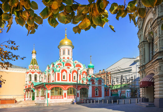 Мед соборная ул 2 фото 114,872 BEST "Autumn Day" IMAGES, STOCK PHOTOS & VECTORS Adobe Stock