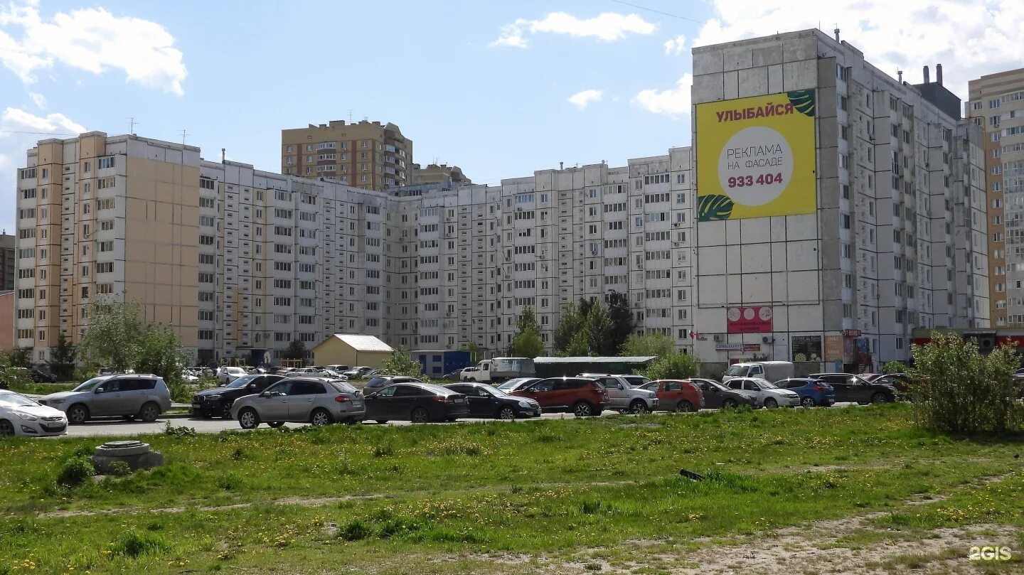 Меd солнечный пр 3а фото Картинки СОЛНЕЧНЫЙ 22 ТЮМЕНЬ
