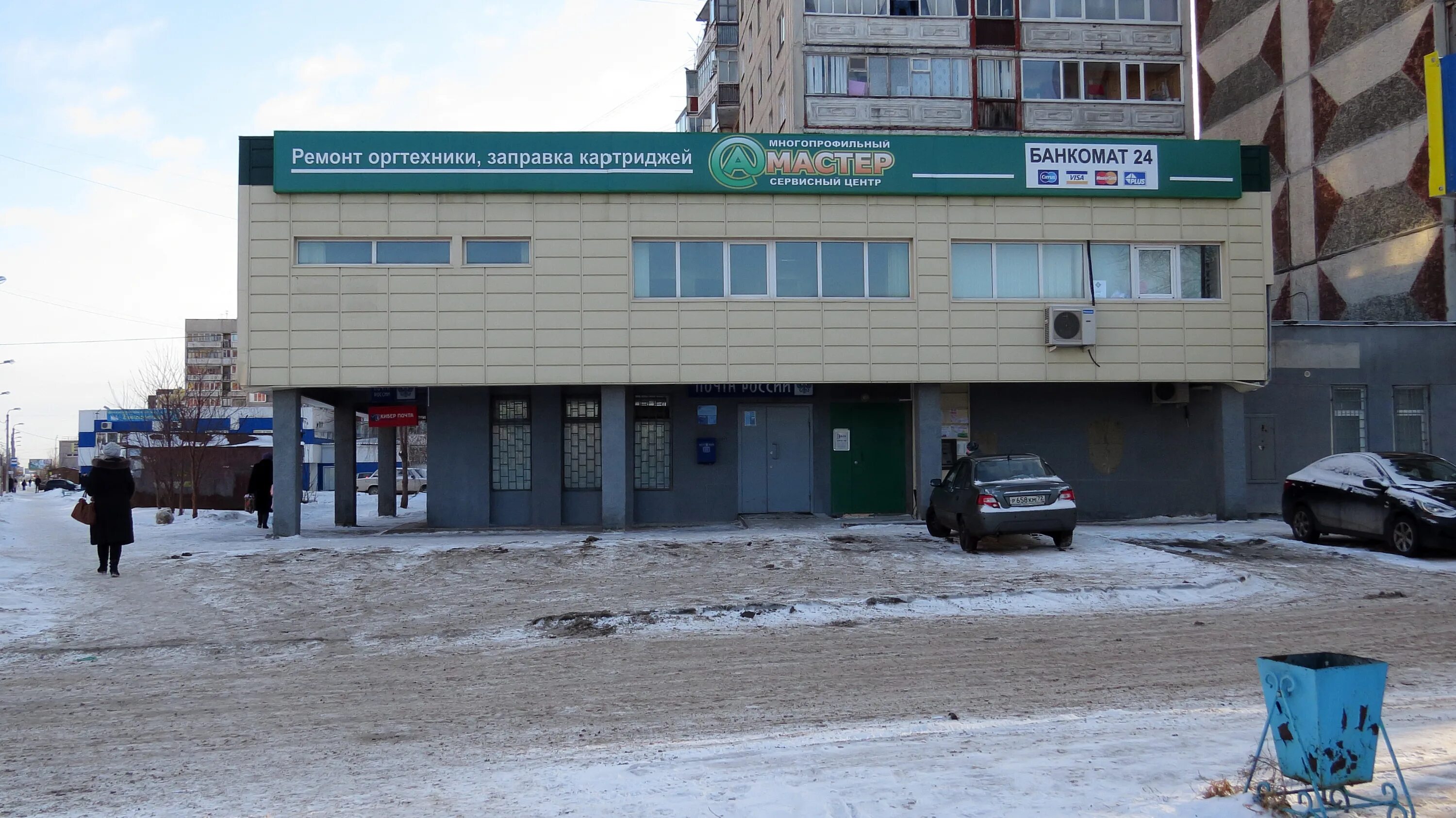 Меd солнечный пр 3а фото Солнечный пр., 2а - Тюмень