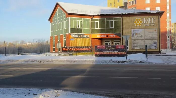Меd солнечный пр 3а фото Солнечный пр., 3а - Тюмень