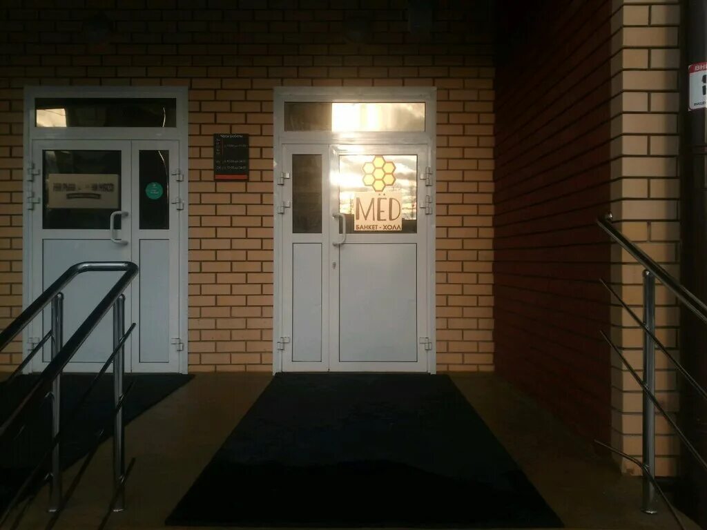 Меd солнечный пр 3а фото Панорама: Мёd, банкетный зал, Солнечный пр., 3А, Тюмень - Яндекс Карты