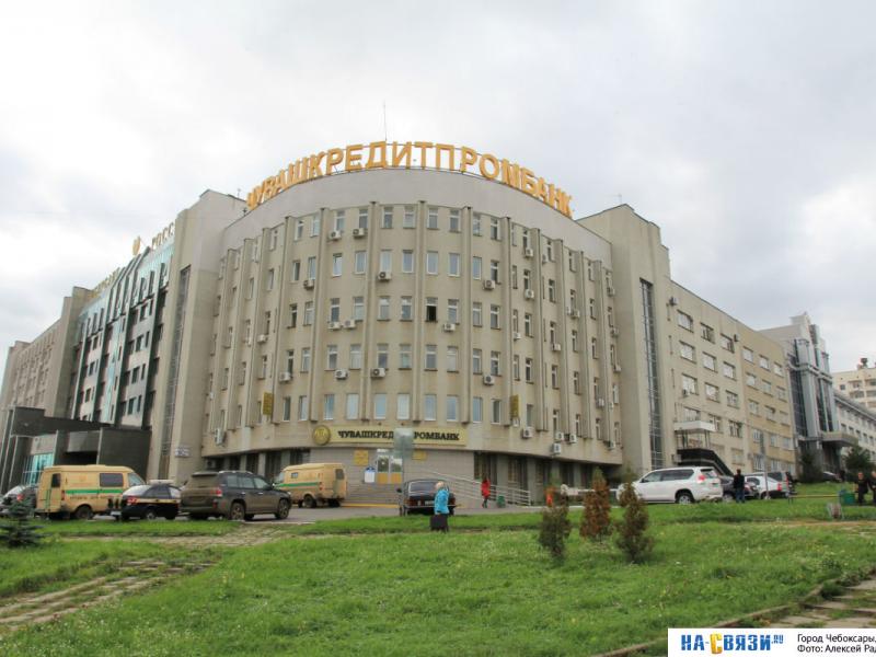 Меd солнечный пр 3а фото Московский проспект 3 - Офисное здание в Чебоксарах