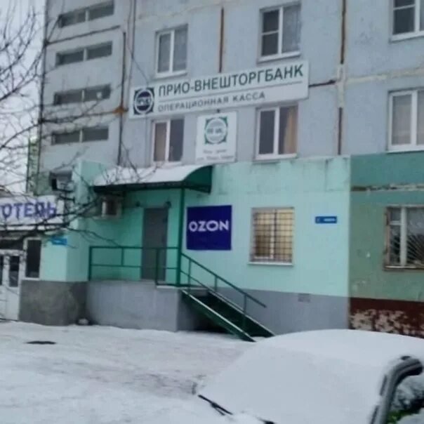 Мед спектр скопин микрорайон азмр 5в фото Knowing that local authorities are reviewing the news of this community, want to