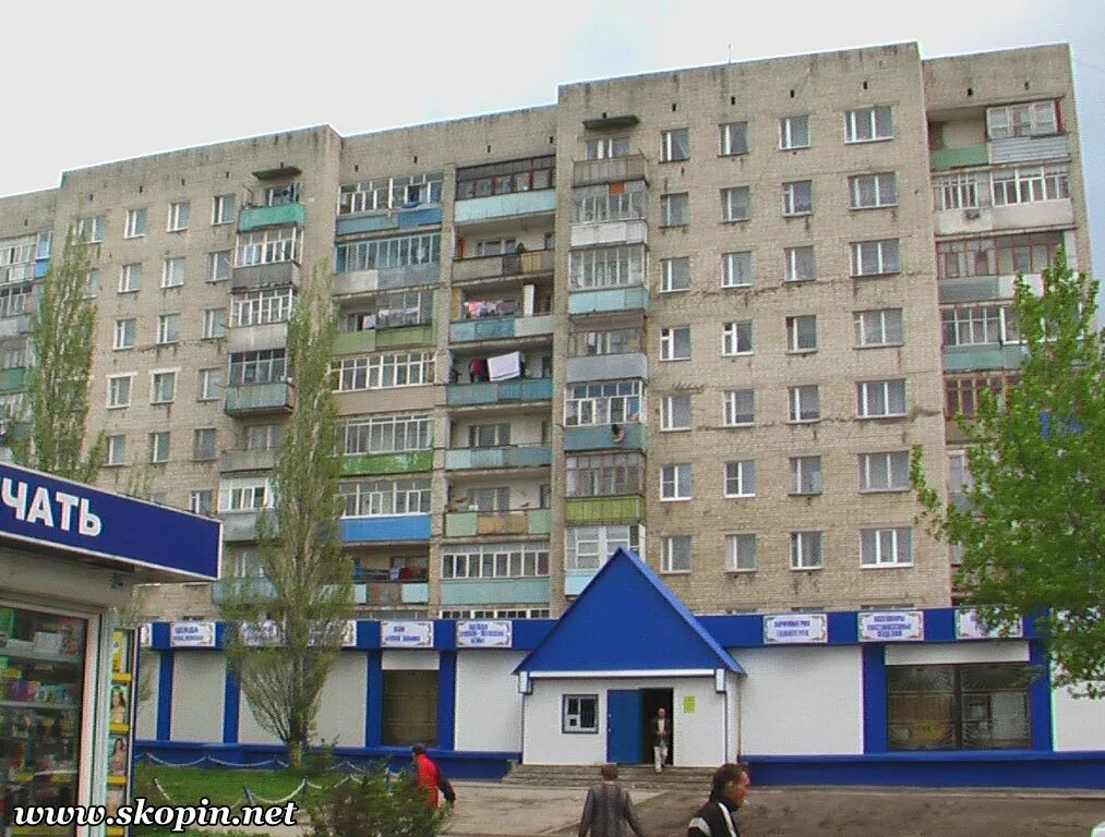 Мед спектр скопин микрорайон азмр 5в фото Автозаводской микрорайон Фото города Скопина