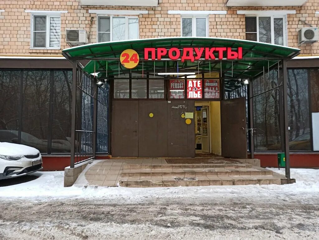 Мед тандем ул академика скрябина 6 фото Продукты, магазин продуктов, ул. Академика Скрябина, 26, корп. 1, Москва - Яндек