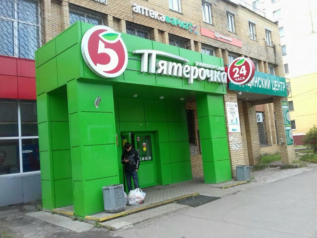 Мед тест полевая ул 6 фрязино фото Чио-Чио, парикмахерская, Полевая ул., 6, Фрязино, Россия - Яндекс Карты