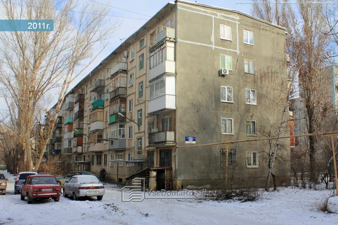 Мед ул антонова 21а фото Саратов, улица Антонова дом 15А. многоквартирный дом