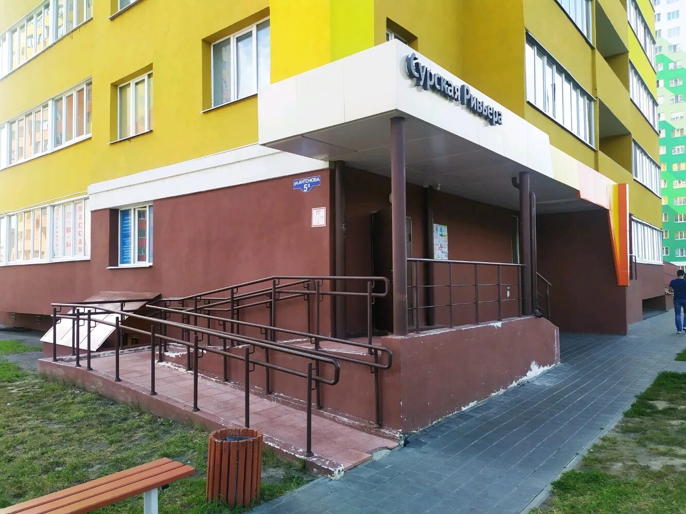 Мед ул антонова 21а фото Permanently closed: Niki, beauty salon, Penza, Antonova Street, 5Д - Yandex Maps