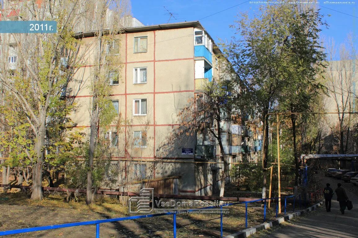 Мед ул антонова 21а фото Фотографии жилых домов Саратова. Страница 5
