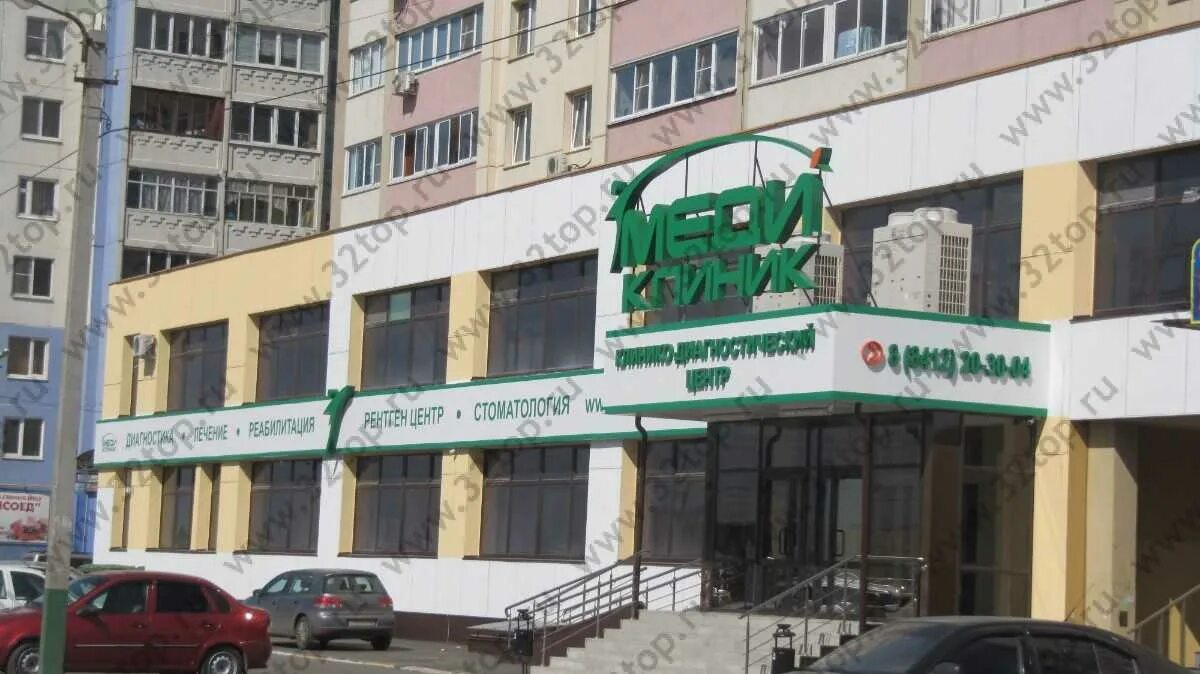 Мед ул антонова 21а фото Photo: Mediklinik, medical center, clinic, Penza, Antonova Street, 47 - Yandex M