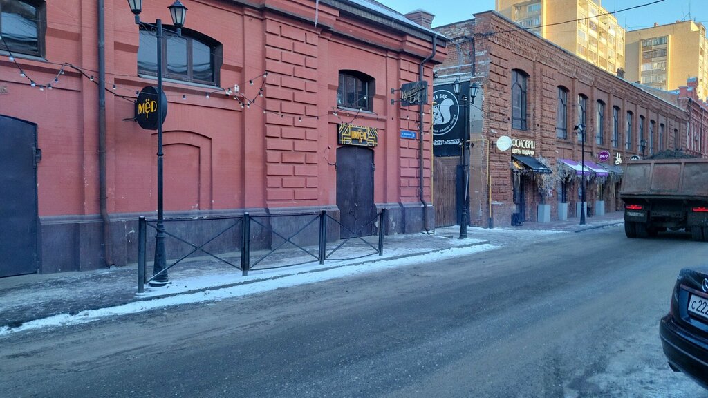 Мед ул фиолетова 8 фото Мёд, бар, паб, ул. Фиолетова, 8, Астрахань - Яндекс Карты