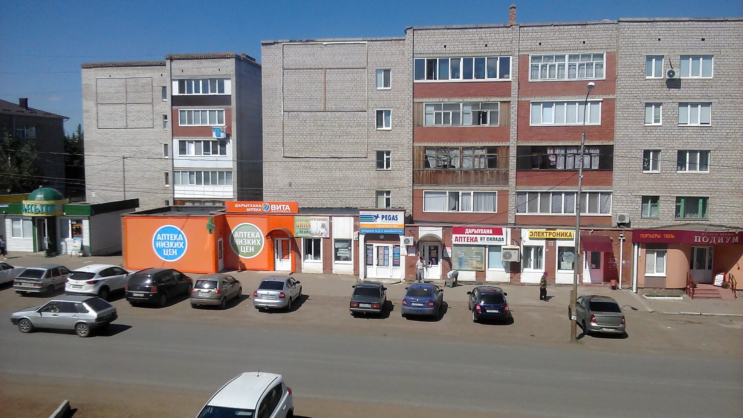 Мед ул генерала шаймуратова 9б дюртюли фото Первомайская ул., 2а - Дюртюли