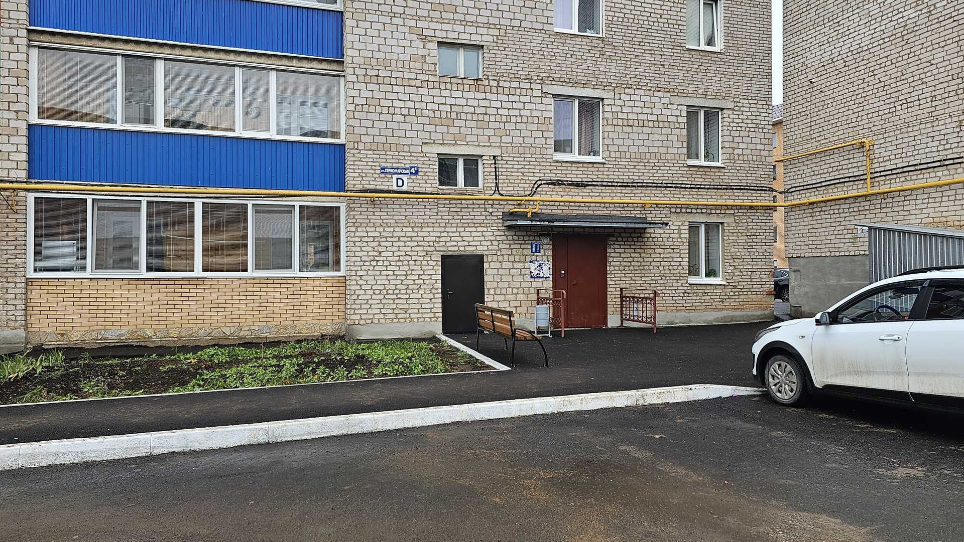 Мед ул генерала шаймуратова 9б дюртюли фото Купить 4-комнатную квартиру, 76 м² по адресу Республика Башкортостан, Дюртюли, П