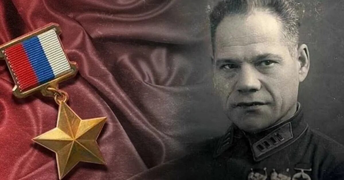 Мед ул генерала шаймуратова 9б фото Башкирский комдив Шаймуратов посмертно получил звание Героя России - 30.03.2020 