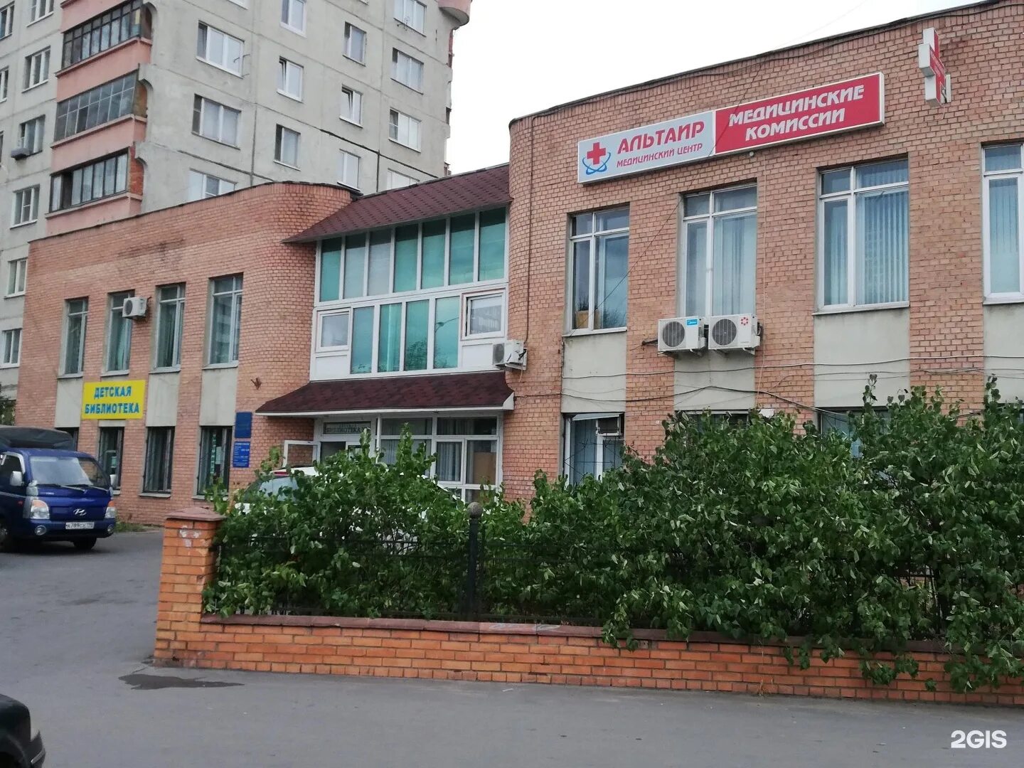 Мед ул гудкова 20 фото Авиашкола, улица Гудкова, 7а, Жуковский - 2ГИС