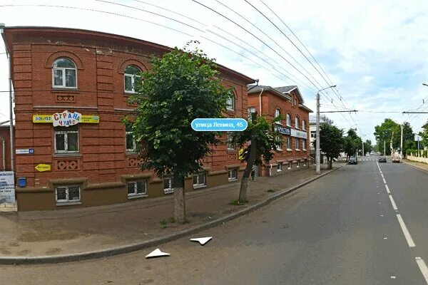 Мед ул ленина 6 кострома фото КАПИТАЛ LIFE Страхование Жизни, insurance company, Кострома, улица Ленина, 45 - 
