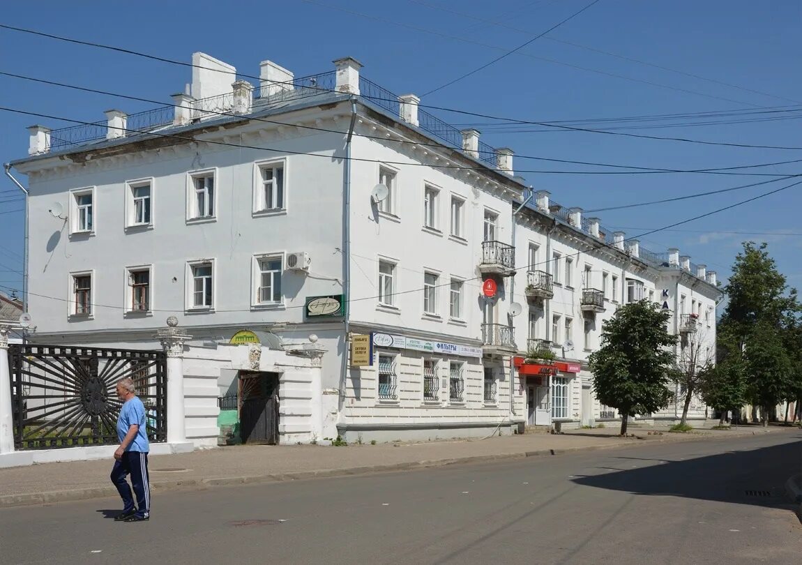 Мед ул ленина 6 кострома фото Улица ленина кострома