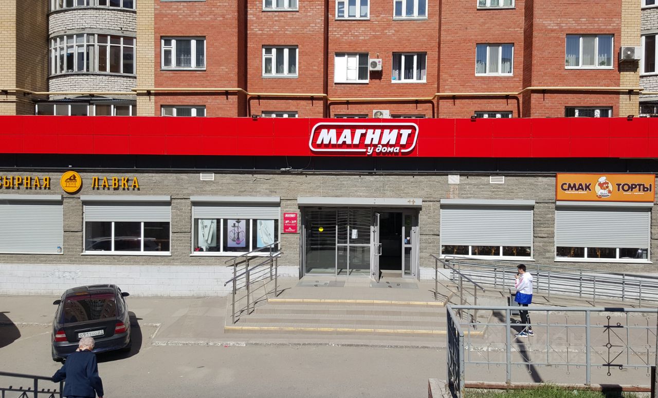 Мед ул максима горького 32 фото М горького 32