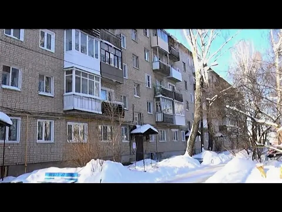 Мед ул мичурина 36а лысково фото 2021 02 20 Проблемы жителей дома № 69 по ул. Мичурина - YouTube