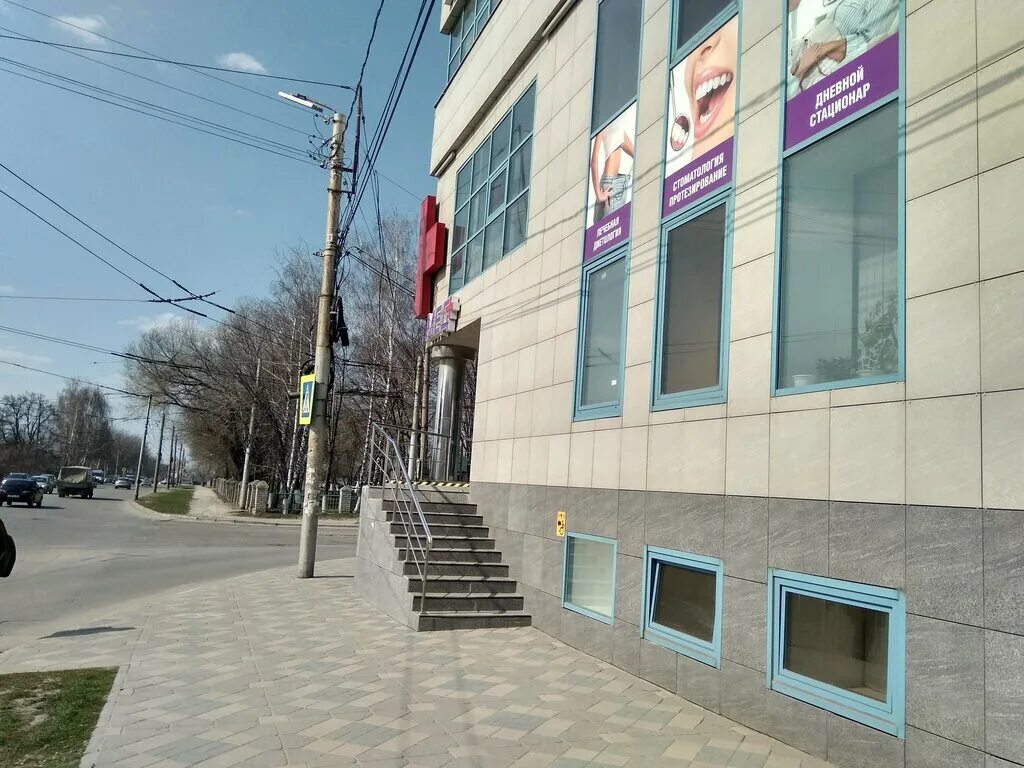 Мед ул островского 50 фото Мед+, медцентр, клиника, ул. Островского, 50, Рязань, Россия - Яндекс Карты