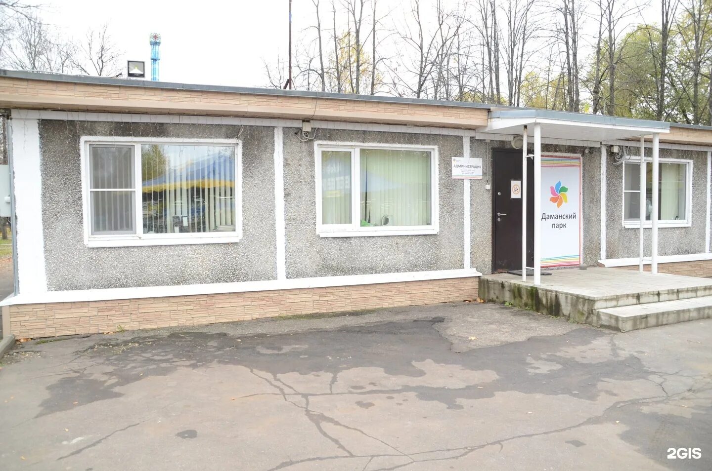 Мед ул подзеленье 7 1 фото Картинки УЛ ПОДЗЕЛЕНЬЕ ЯРОСЛАВЛЬ
