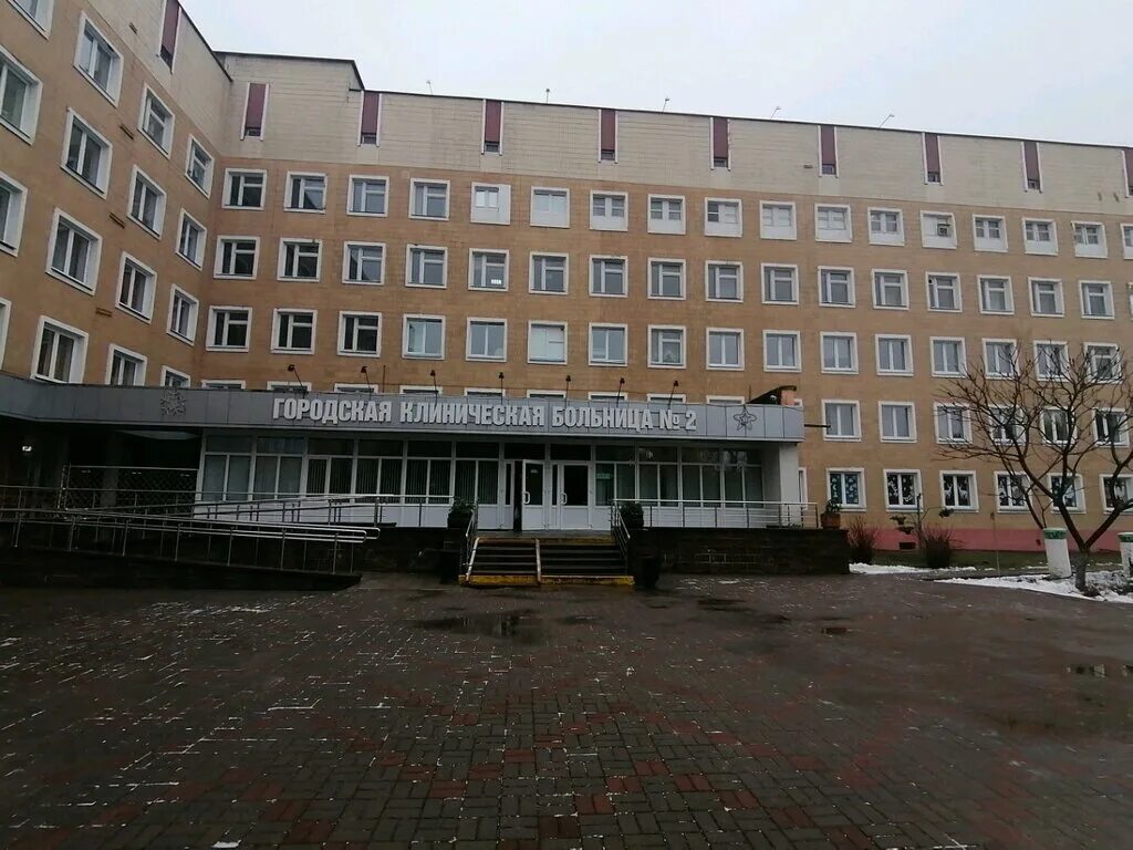 Мед ул подзеленье 7 фото Панорама: Городская клиническая больница № 2, больница для взрослых, Медицинская
