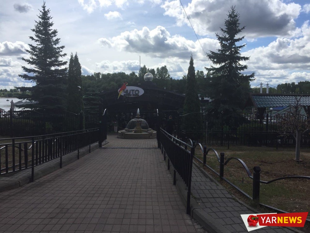Мед ул подзеленье 7 ярославль фото Ярославский ночной клуб "Мед" купили фармацевты - YarNews.net