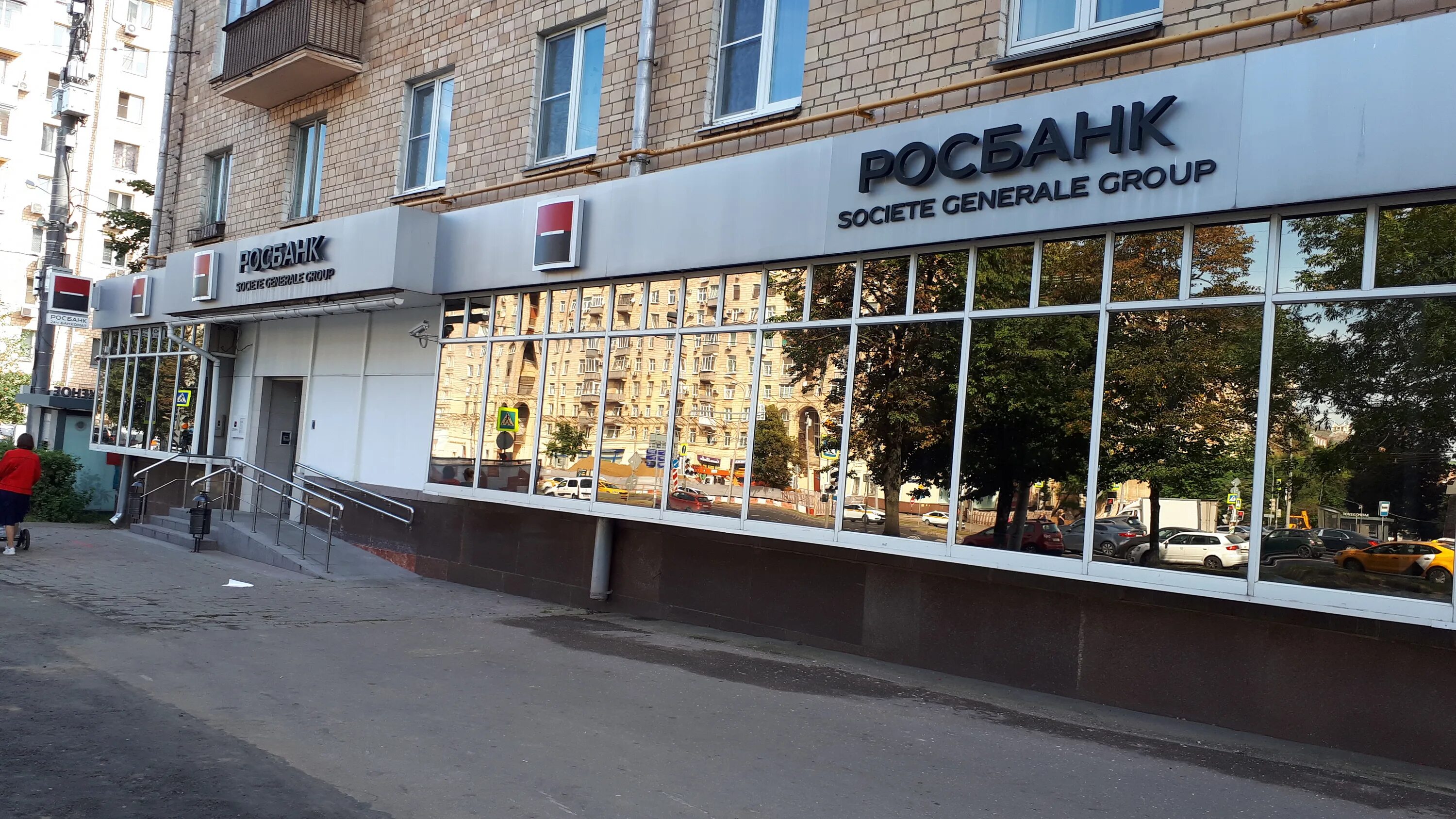 Меда ленинский просп 3 фото Росбанк, банк, Ленинский просп., 81/2, Москва - Яндекс Карты
