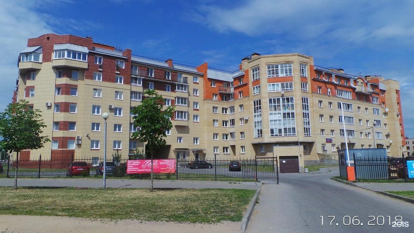 Меда ул архитектора данини 11 6 фото Картинки УЛ ДАНИНИ 11 6