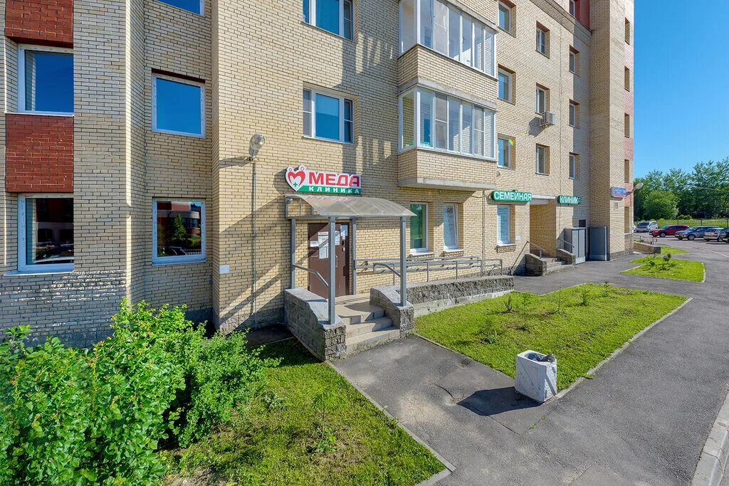 Меда ул архитектора данини 11 6 фото Панорама: Меда, отделение лечения боли, медцентр, клиника, ул. Архитектора Данин