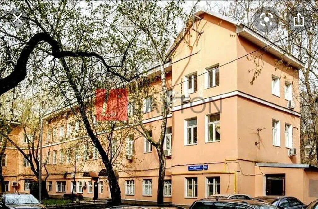 Медаком ул льва толстого 19 фото Ponkrashinanataliya Permanent makeup, brow bar, Moscow, Lva Tolstogo Street, 19/