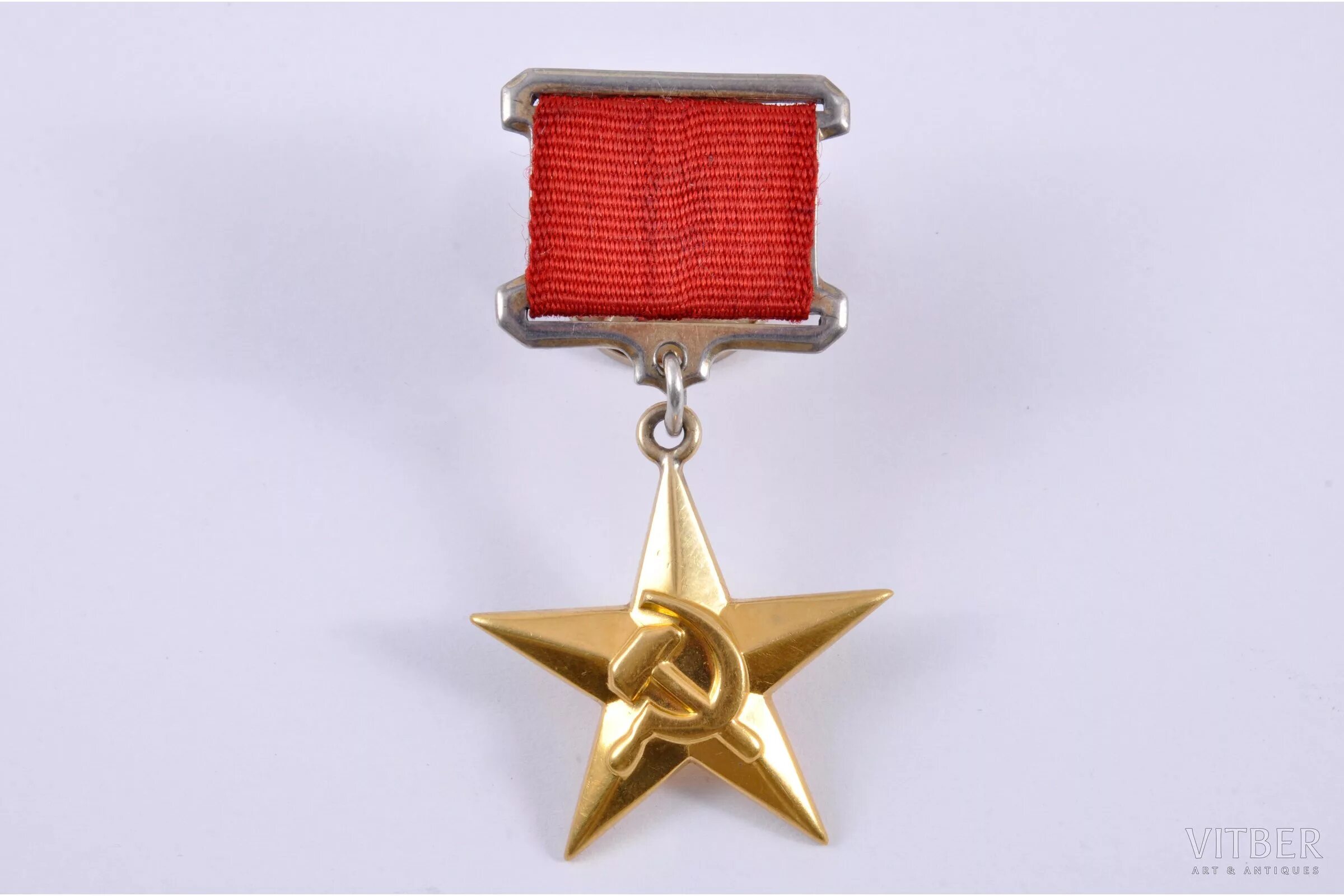 Медаль герой социалистического труда фото Medal, Hero Of Socialist Labor, silver, gold, USSR, 60-80ies of 20 cent., 33.5 m