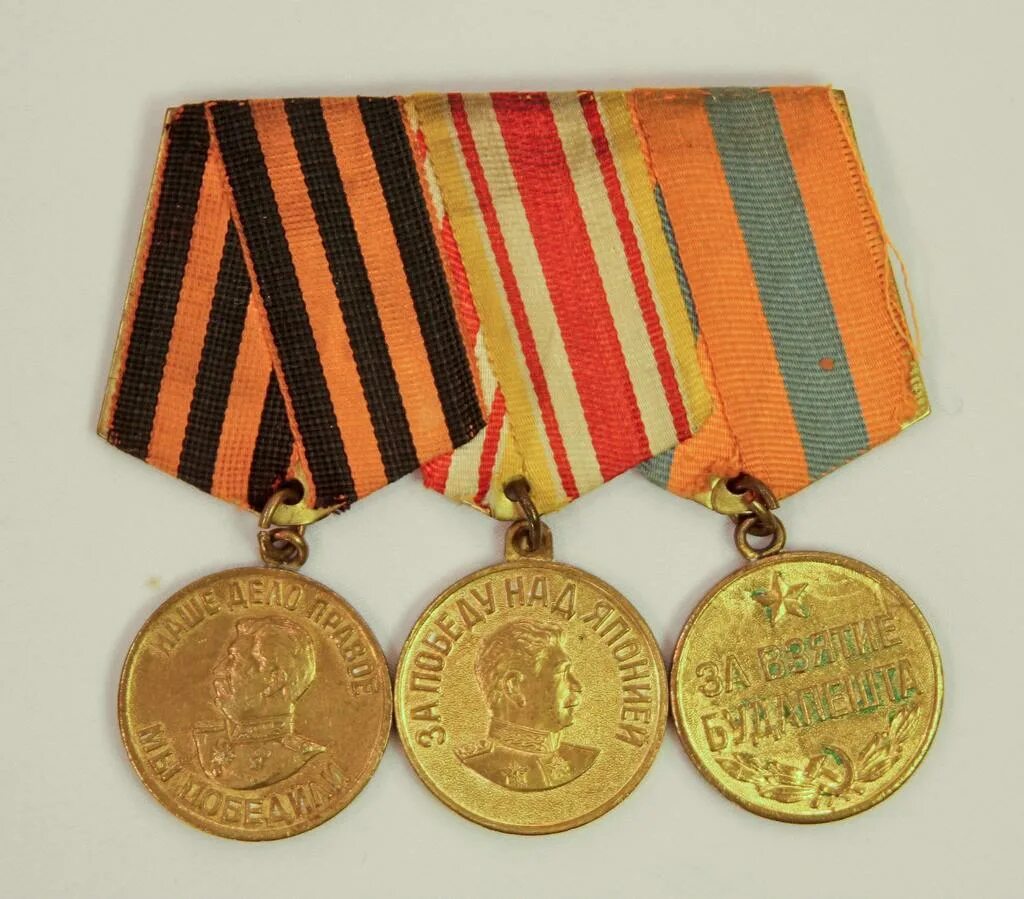 Медаль за победу фото 1941 1945 Медаль наградная За победу над Германией Сафиуллина Г.Б. - Героя Советского Союз