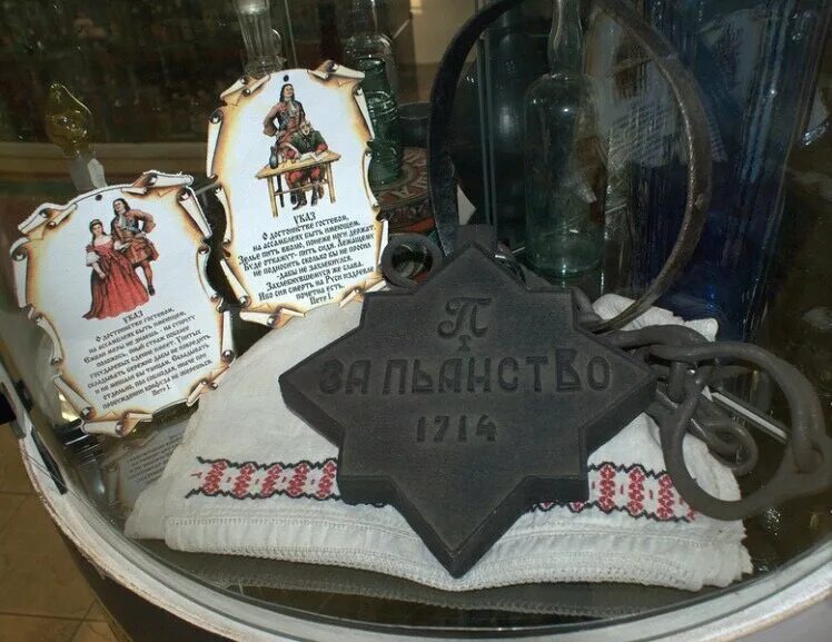 Медаль за пьянство при петре 1 фото Откуда появился жест "Щелчок по горлу" и при чём тут Петропавловская крепость? И