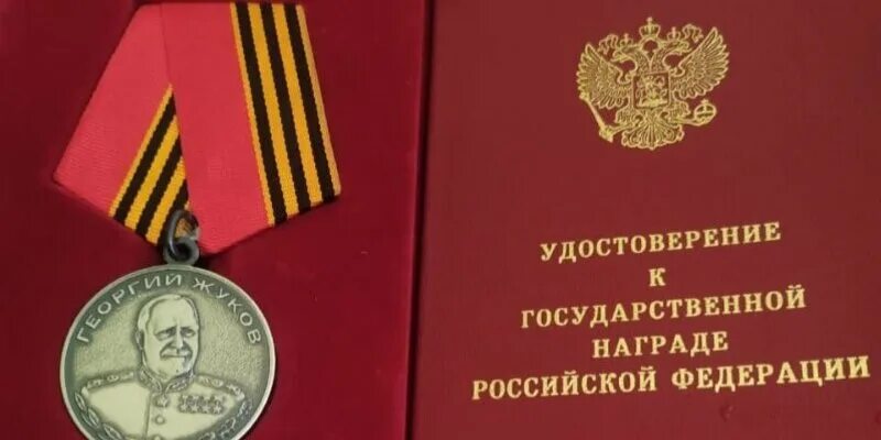 Медаль жукова фото 2024 Астраханцу вручили медаль Жукова на передовой: Новости