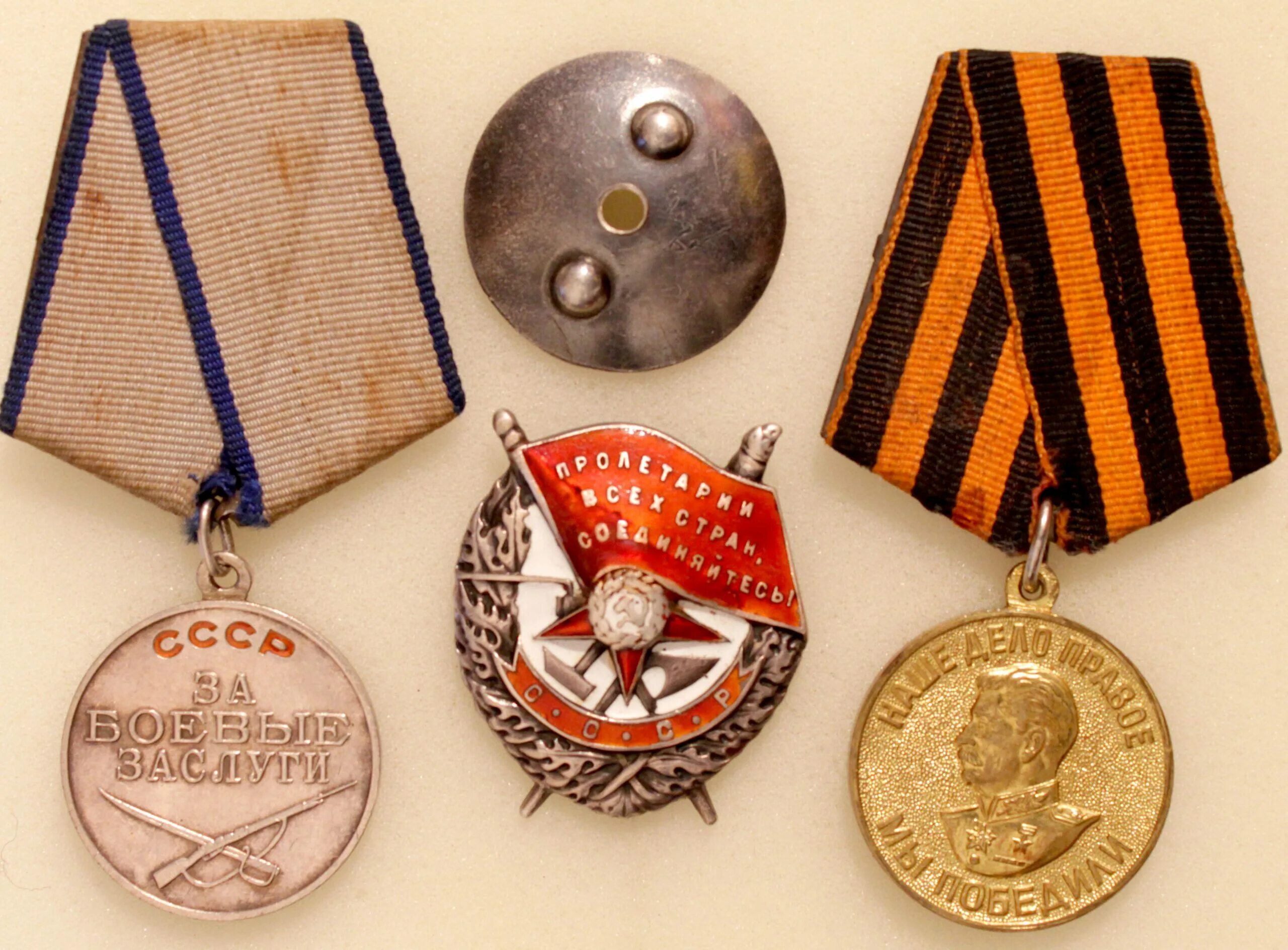 Медали и ордена ссср фото и описание Ордена Категории товаров Antiques & Collectibles Paretski