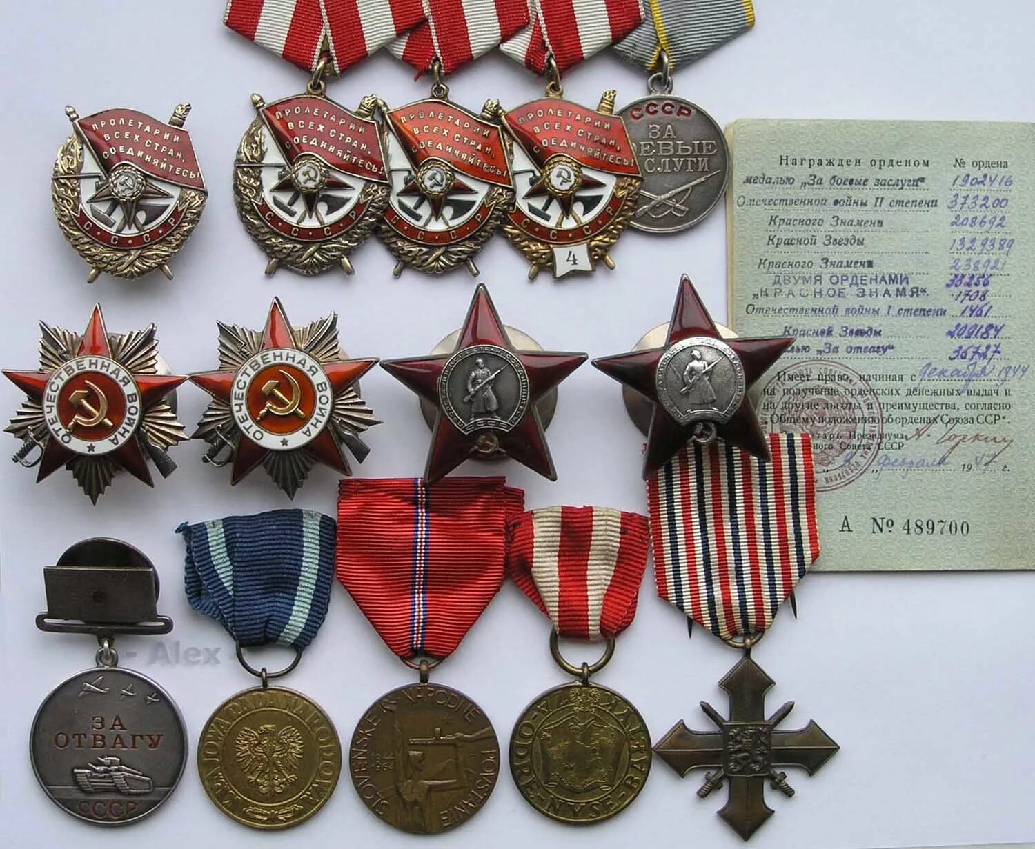 Медали и ордена ссср фото и описание 1708 - 4-е награждение - Красного Знамени - Военные ордена - СССР - Falerist, ка