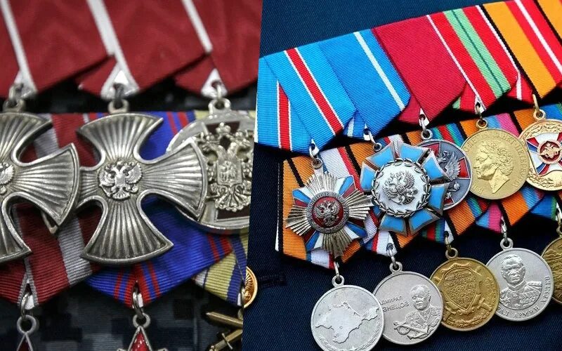 Медали россии фото Лекция - Государственные награды в современной России: как в них разобраться Инф